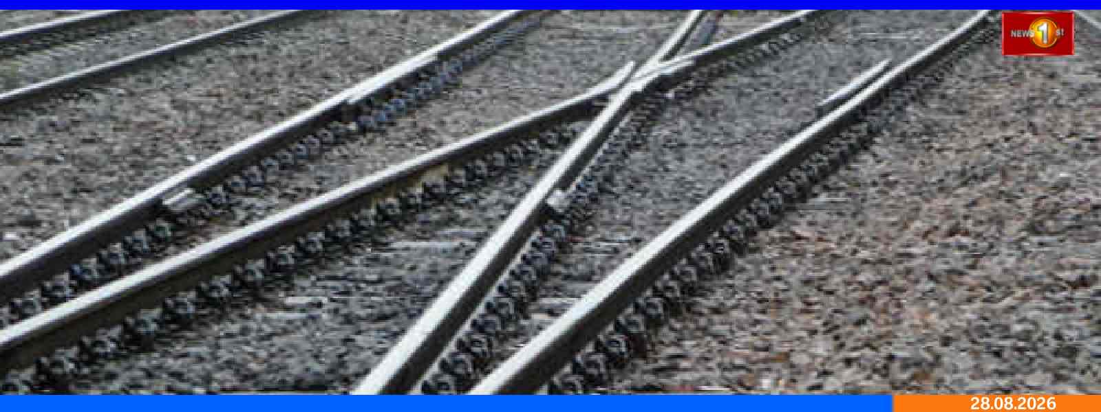 சீனாவிலிருந்து ரயில் தண்டவாளங்கள் இறக்குமதி